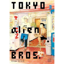 Tokyo Alien Bros. Vol. 3 by Keigo Shinzo Paperback Book
