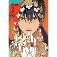 Palace of the Omega Vol. 2 by Fumi Tsuyuhisa Paperback Book