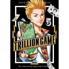 Trillion Game Vol. 5 by Riichiro Inagaki Paperback Book