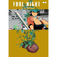 Fool Night Vol. 5 by Kasumi Yasuda Paperback Book