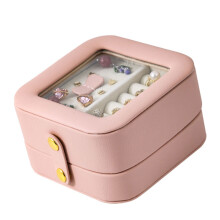 Travel Ready Jewelry Organizers Convenient Storage Case-Pink