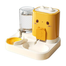 Automatic Dog Feeder Large Capacity Food Container Dispenser Bowl Set For Small And Medium Breeds Indoor Use