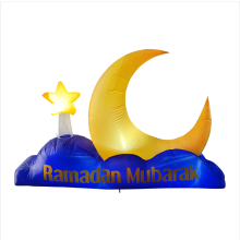 Inflatable Ramadan Muslim/ s Built-in LED Lights-1.8M