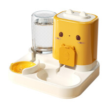 Automatic Pet Food Dispenser Cat Feeder Water Dispenser Feeding Bowl Yellow