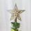 Charming Mini Artificial Pine Tree, 60cm With High-Quality PVC Branches 3