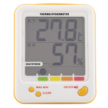 Hochpräziser Sensor für Zuhause, verschiedene Montagemöglichkeiten mit hintergrundbeleuchteter Uhr, geeignet für Wohnzimmer und Garage,