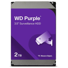 Western Digital 2 TB 64 MB SATA 3.5 in CMR
