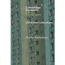 Ukrainian Literature by Marko Monash University Pavlyshyn Hardcover Bo