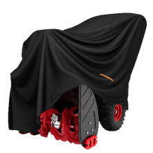 Purpose Snow Blower Dust Cover Cloth With Secure-150x84x120