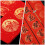 10 Sets Paper Chinese New Year Calligraphy Blank Couplet Sheets 10