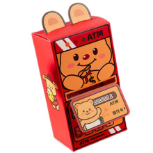 Fun Money Pouch Money Envelope for Snake Year-cheese bear