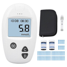 Kit de monitorizare a glucozei în sânge, model recent, 2025, glucometru automat all-in-one...