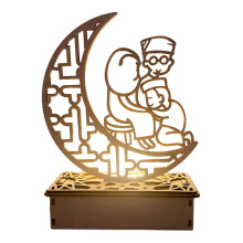 Wooden Moon LED Light Decoration With High Brightness, Suitable For Eid Al-adha Festive Atmosphere Creators, Islamic Table Decor Ramadan Mubarak Lamp,