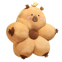 Lumbar Support Cushions Plush Capybara Waist-round eyes L