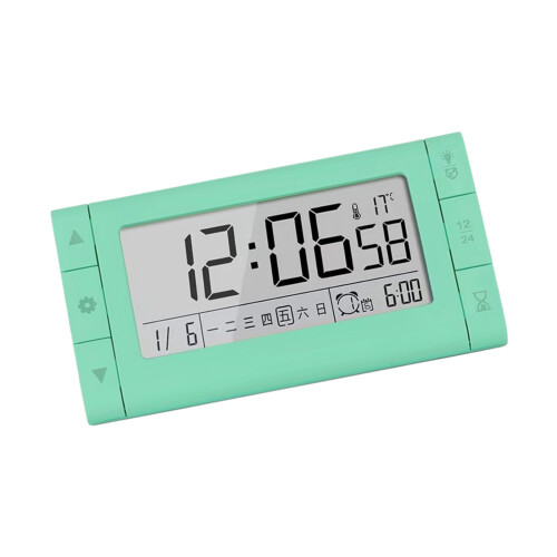 User Friendly LED Digital Clock with Quiet Sweeps,-Light Green