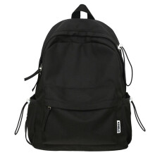 (Fekete) Trendi, japán ihletésű hátizsák, iskolatáska, nejlon utazó laptop hátizsák