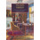 The Judas Window by John Dickson Carr Paperback Book 1