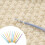 Crochet ergonomique 12 pièces 2.0mm-10mm pour pull à tricoter 2