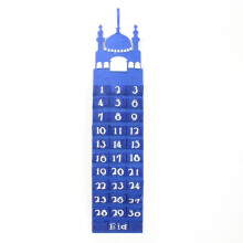 Detachable Stars Eid Mubarak Hanging Fabric Countdown Calendar, Interactive Way to Celebrate Ramadan with Superior Quality Non-Woven Fabric and Ramada