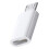 Portable Connector Support Charging and Data Sync-White 1