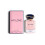 My Love Parfum By Brandy Designs 100ml 1