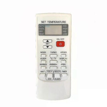 Novo controle remoto original YKR-H/101E compatível com ar condicionado AUX e YKR-H/102E.