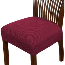 Transform Your Space: Chair Seat Covers, Elegant Jacquard Stretch Fabric Protectors for Dining Room, Kitchen Chairs (Set Of 2)