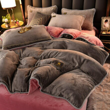 Baby Grade Thickened Flannel FourPiece Bedding Set AntiStatic Winter Brown 1.2m