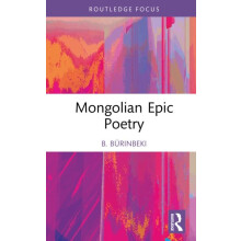 Mongolian Epic Poetry by B. Burinbeki Hardcover Book