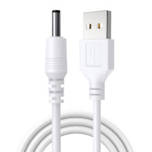 Rechte Jack PC USB Male naar DC 3,5 mm x 1,35 mm Barrel-30 cm