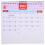 3Stück Tischkalender 2024 Countdown Kalender Büro 1