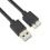USB 3.0 Mannelijke Type A naar B Kabel USB3.0-0,3m 5