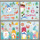 Environmental PVC Material Double-sided Printed, Reusable Window Clings Summer Party Decoration For Smooth Surface Application (9 Sheets) 2