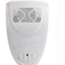 (White) Ultrasonic Squirrel Repellent Repels Squirrels Within 72hours-Good