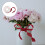 2 Haushalts-Packband Geschenk- Und Bastelband 11
