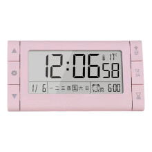 Réveil numérique LED silencieux pour chambre à coucher,-Rose