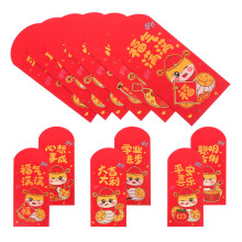 120 Rote Umschläge Für Chinesisches Neujahr Hongbao Mondkalender