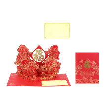 Holiday Greeting Card for Spring Festival Celebration and New