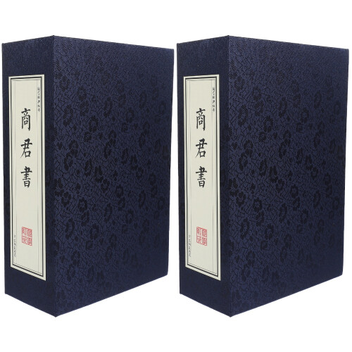 2Pcs Decorativo Falso Para 1