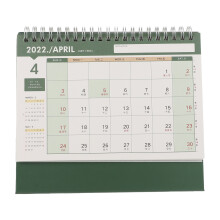 2 Einfacher Stil 2022 Tischkalender Heimkalender