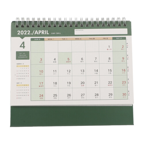 2 Einfacher Stil 2022 Tischkalender Heimkalender