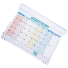 3Stk Haushalts-Monatskalender Mehrfachfunktions-Schreibtischkalender