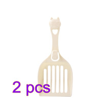 2Pcs Durable Plastic Pet Litter Scoop For Dogs Cats