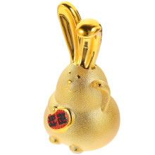 2Stk. Zodiac Hase Geformte Spardose Dekorative Münzbank Geschenk