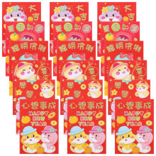120 Geldumschläge Aus Für Chinesisches Neujahr