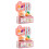 2 Sets Kinder Küchen Spielzeug Mit Besteck Simulation Pink 5