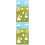 2 Pcs Easter Toss Game Flag With Bunny Pattern Hanging Sandbag Flag 5