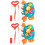 2Pcs Crab Push Pull Walker Toy For Toddlers Learning To Walk 7