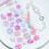 Embossed Sticker Phone Charm Decorative PVC/PET-gray diary 5