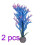 2Pc Simulation Coral Plastic Aquarium Decor 1